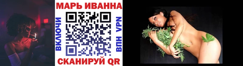 Псилоцибиновые грибы Рошаль