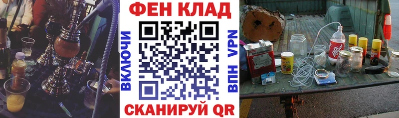 АМФЕТАМИН 97% Рошаль