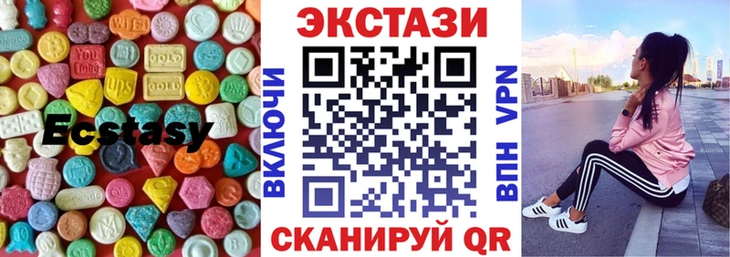 даркнет сайт Рошаль KRAKEN зеркало Ecstasy Philipp Plein