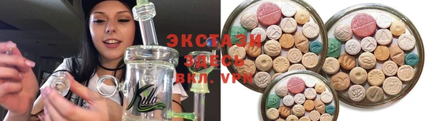 кокаин VHQ Алзамай