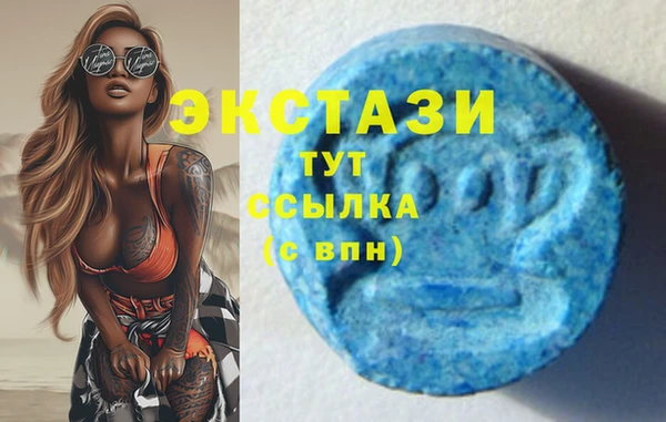 кокаин VHQ Алзамай