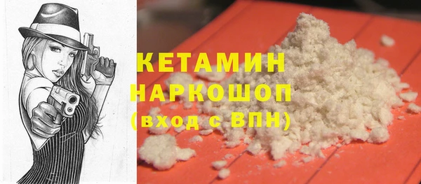 кокаин VHQ Алзамай