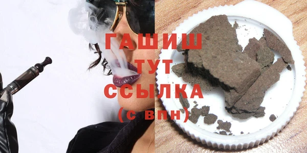 кокаин VHQ Алзамай