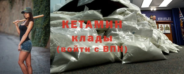 кокаин VHQ Алзамай