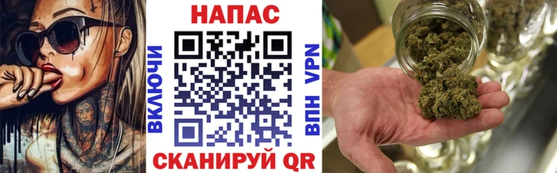 МАРИХУАНА гибрид Рошаль
